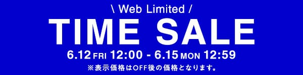 自企画TS