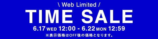 自企画TS