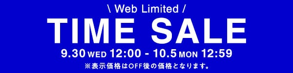 自企画TS