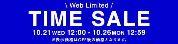 自企画TS
