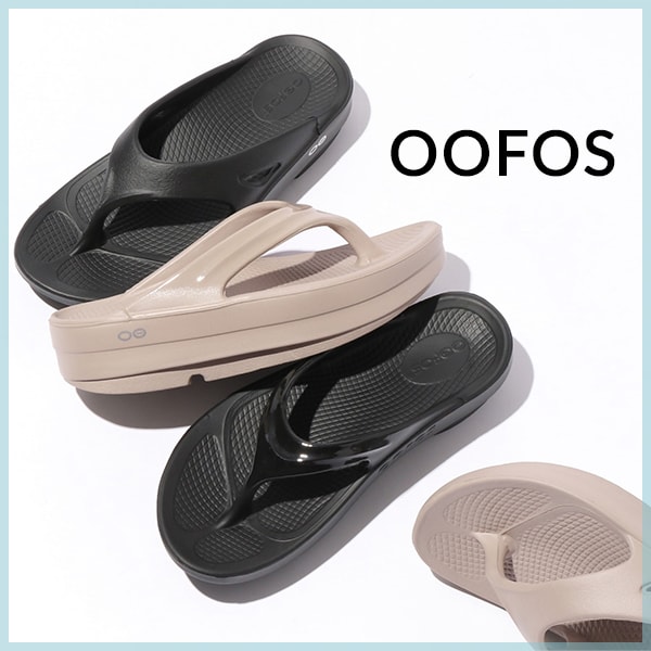 OOFOS