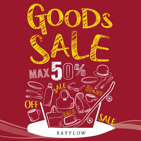 GOODS_SALEバナー