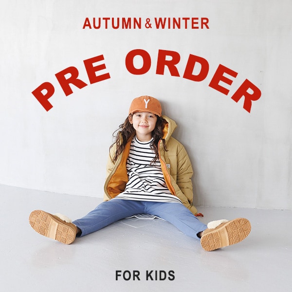KIDS_PREORDER