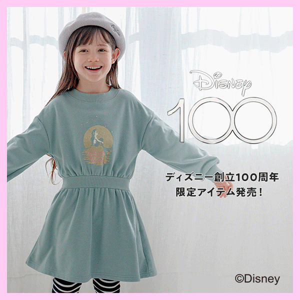 KIDS_ディズニー第二弾_KW