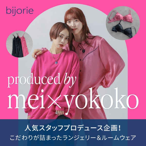 公式]ベイフロー（BAYFLOW）通販