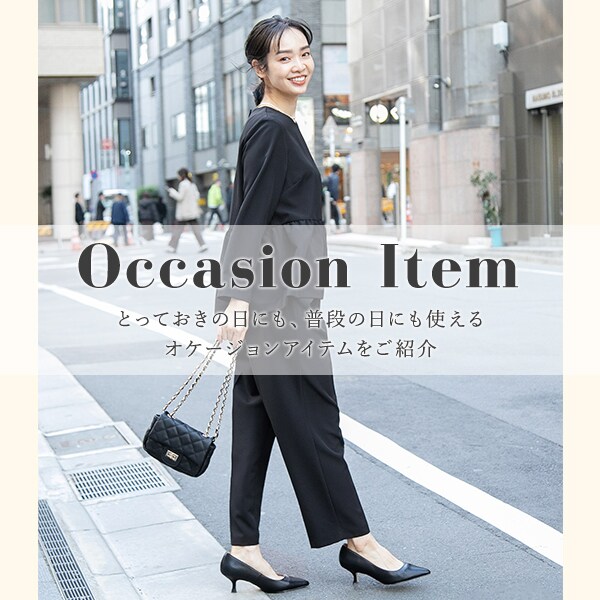 WOMEN_オケージョンKW