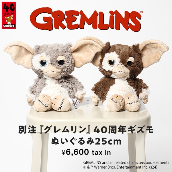 BIG美品 60's～70's アンティーク 熊ぬいぐるみUSAヴィンテージ雑貨