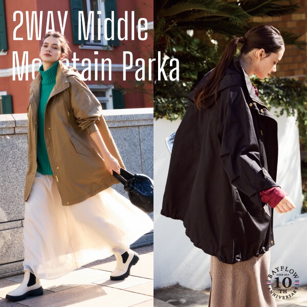 i am official wool 2way midi coat ウールコート i am official wool 2way midi coat ウールコート（ボアミドル丈