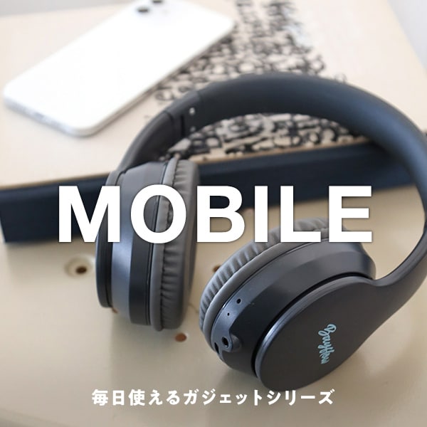 MOBILE