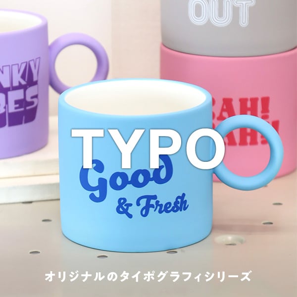 TYPO