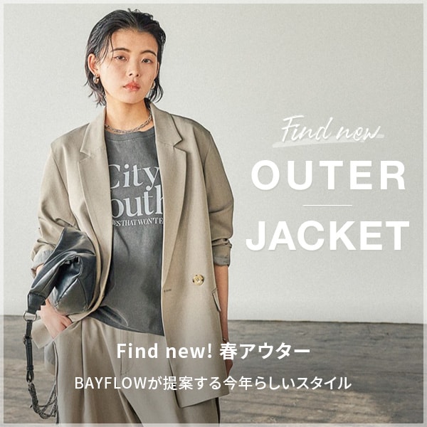 BAYFLOW(ベイフロー) / ショルダーバッグ/--/CRM/アニマル | 中古品の販売・通販ならセカンドストリート