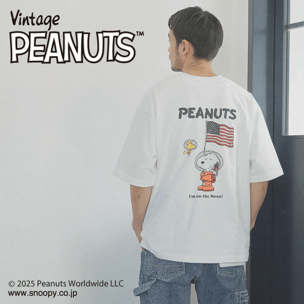 MEN_PEANUTS