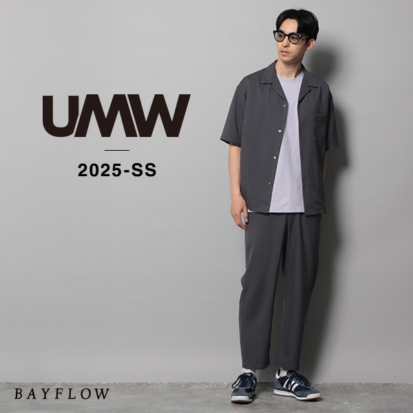 MEN_UMW
