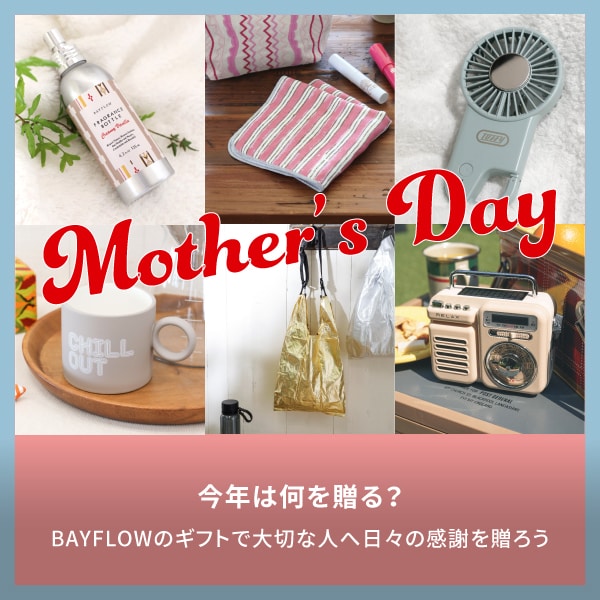 GOODS_母の日_帯付き