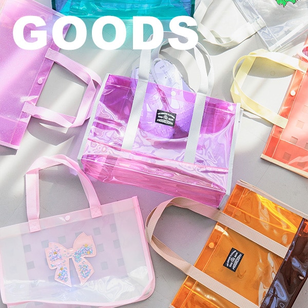 GOODS