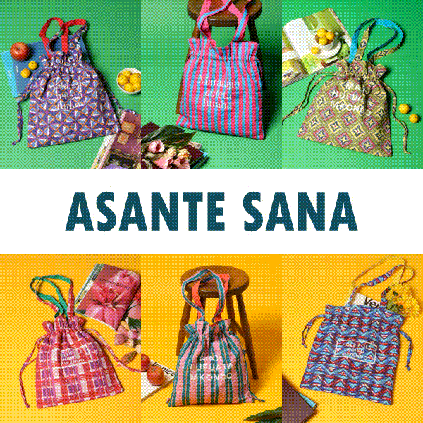 GOODS_ASANTE