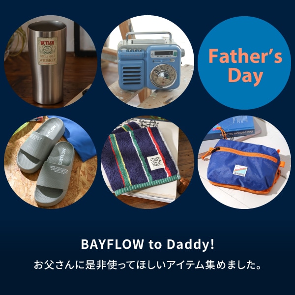 GOODS_父の日