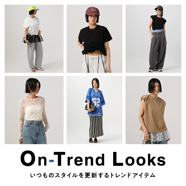 WOMEN_トレンドアイテム