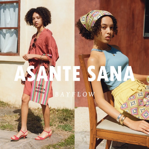 GOODS_ASANTE