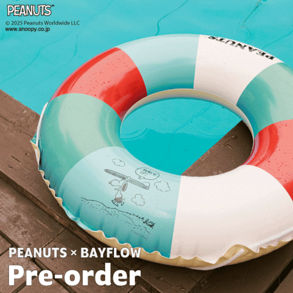GOODS_PEANUTS予約