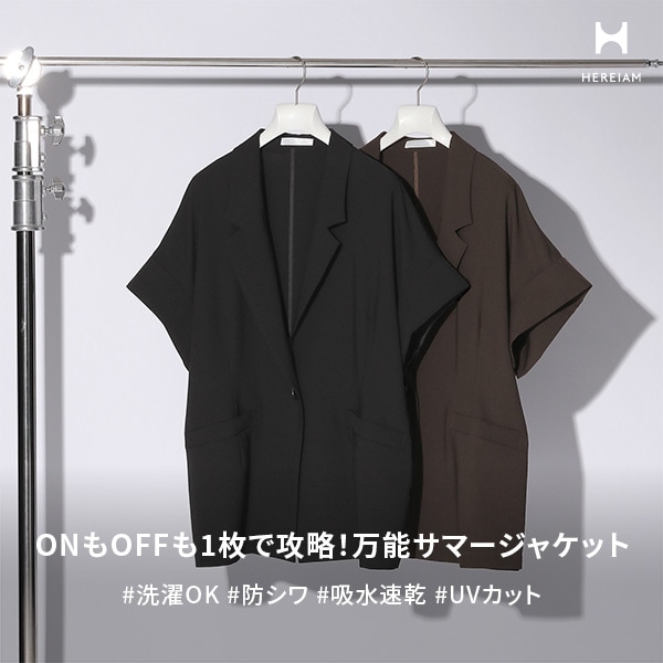 Reflax_Jacket単品訴求