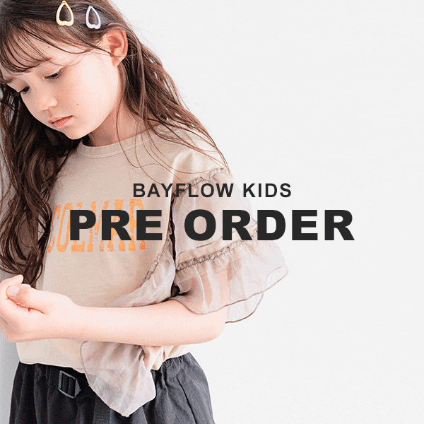 KIDS_PREORDER