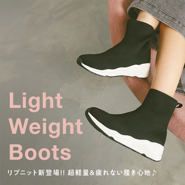 WOMEN_スニーカーブーツ
