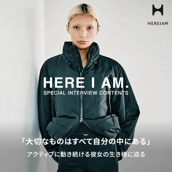 HEREIAM_HARAインタビューLP