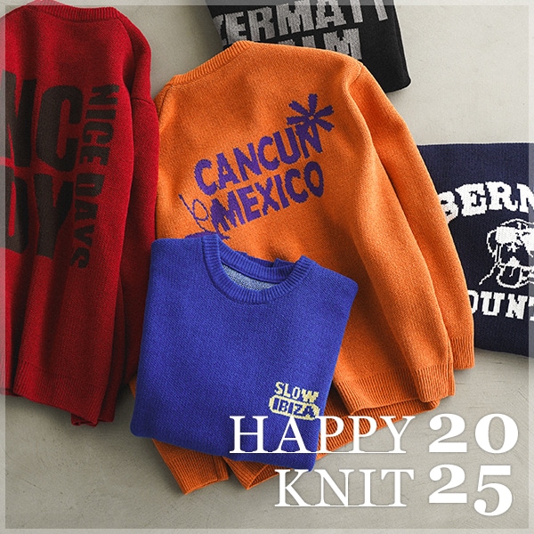 MEN_HAPPYKNIT