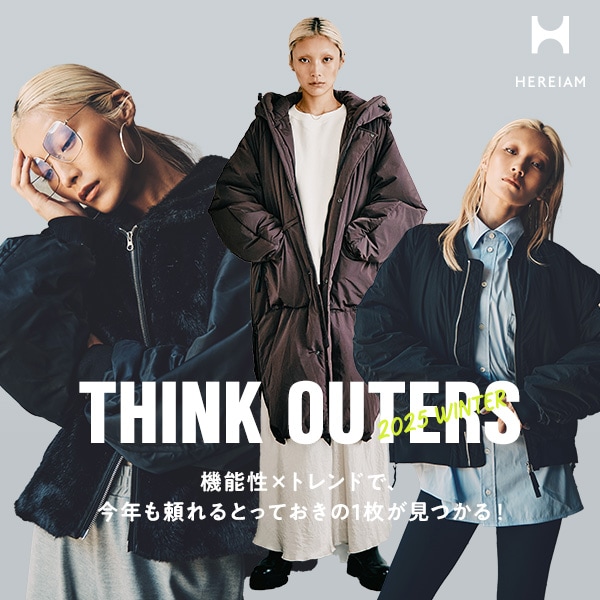 HEREIAM_OUTER集積KW