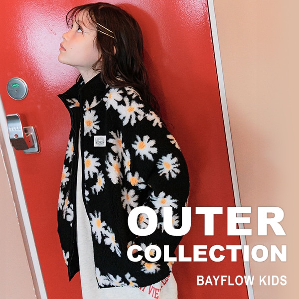 KIDS_冬OUTER