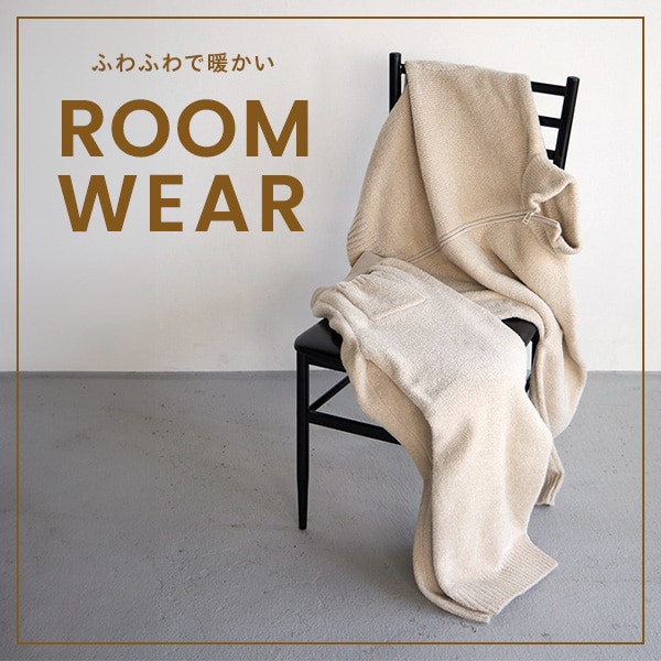 ルームウエアバナー