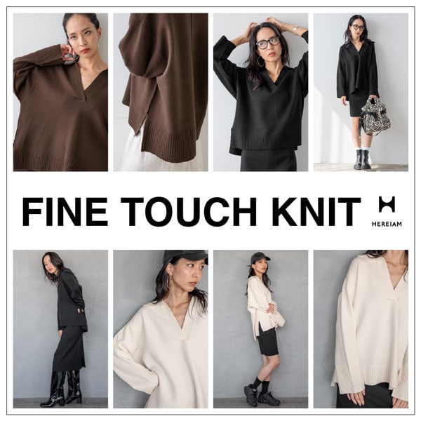 HEREIAM_11月PPファインタッチニット