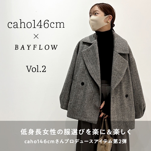 WOMEN_caho146コラボ