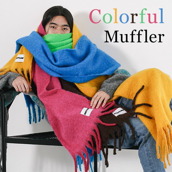 MEN_カラフルマフラー