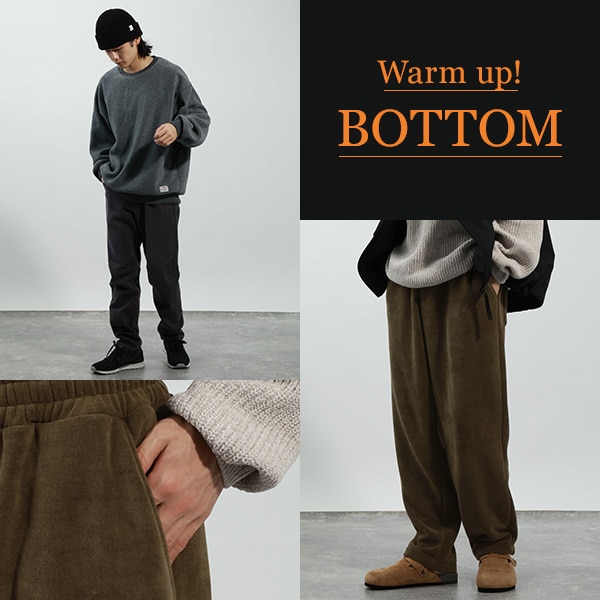 MEN_冬ボトム集積