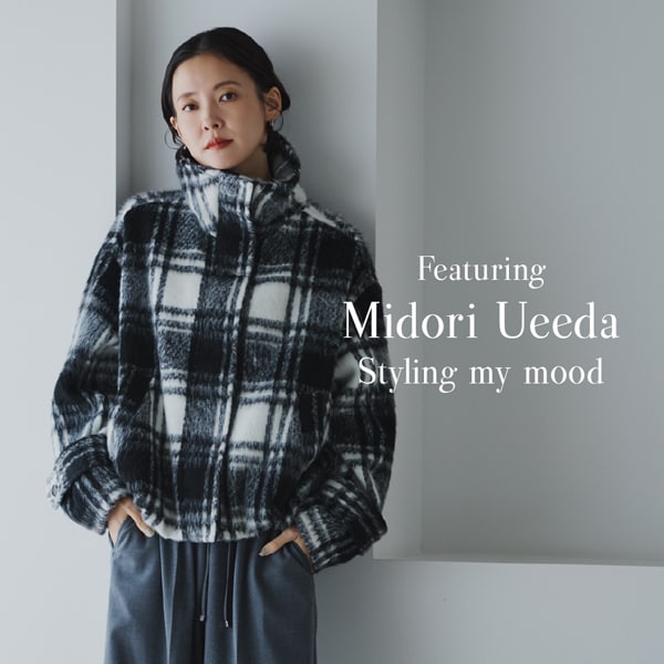 WOMEN_インフルエンサー上枝さん