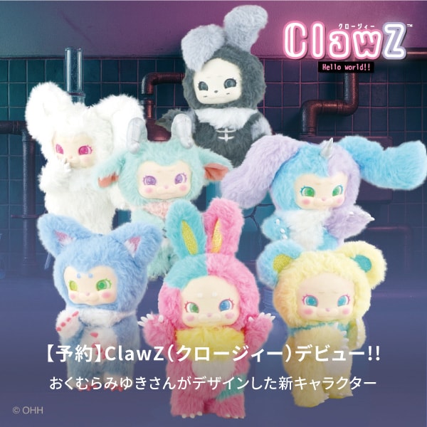 GOODS_クロージィー