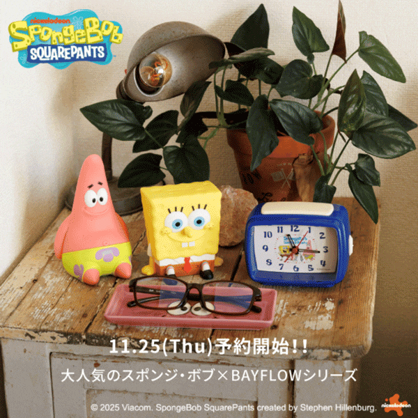 GOODS_スポンジボブ予約