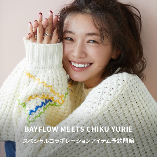 BF 知久さんコラボ第2弾