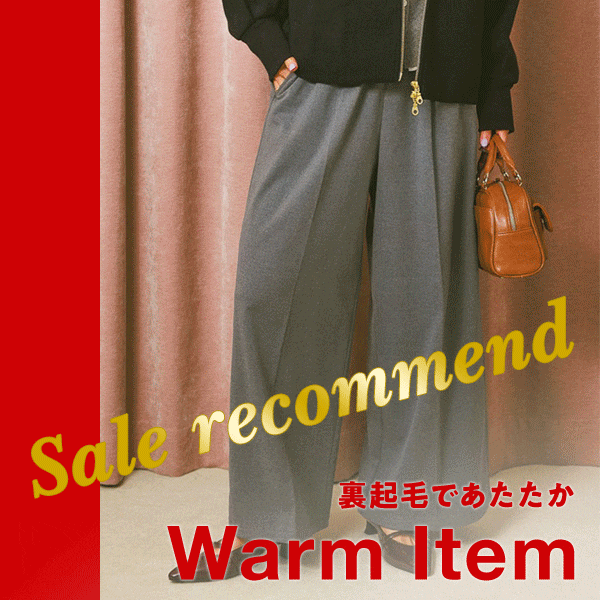 WOMEN_セールサブ