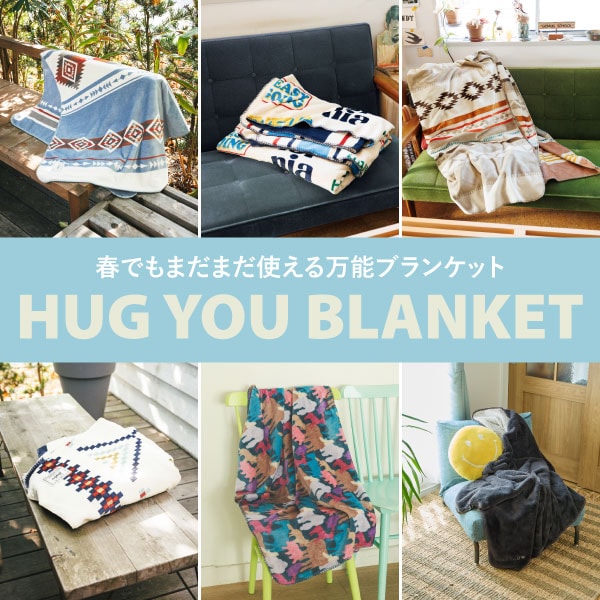 GOODS_ブランケット新色