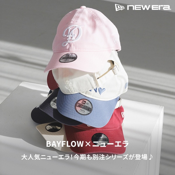 BF_KIDS_NEWERA集積