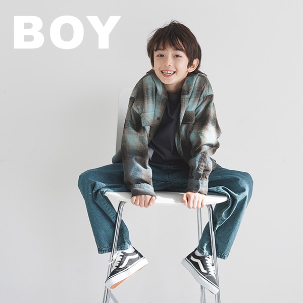 BOY