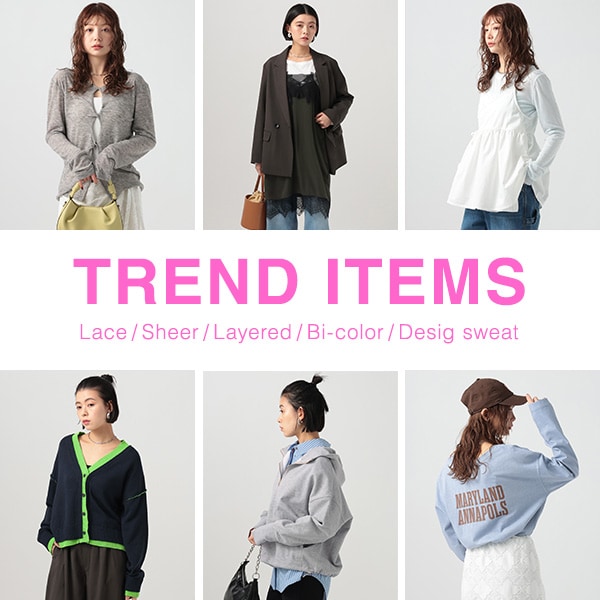 WOMEN_TREND_ITEM