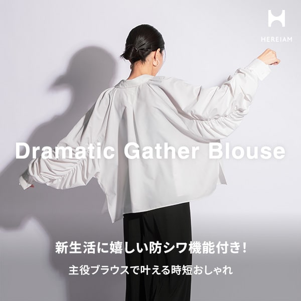 HEREIAM_ギャザーギャザーブラウス