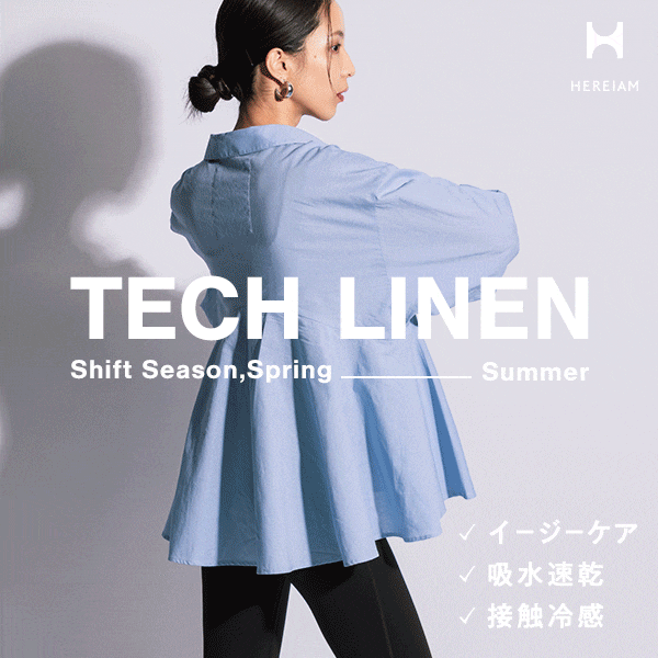 HEREIAM_3月PPリネンシャツ