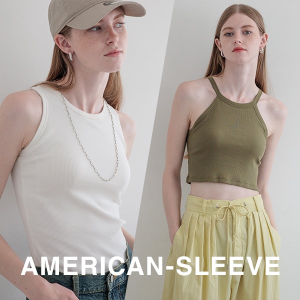 アメスリバナー