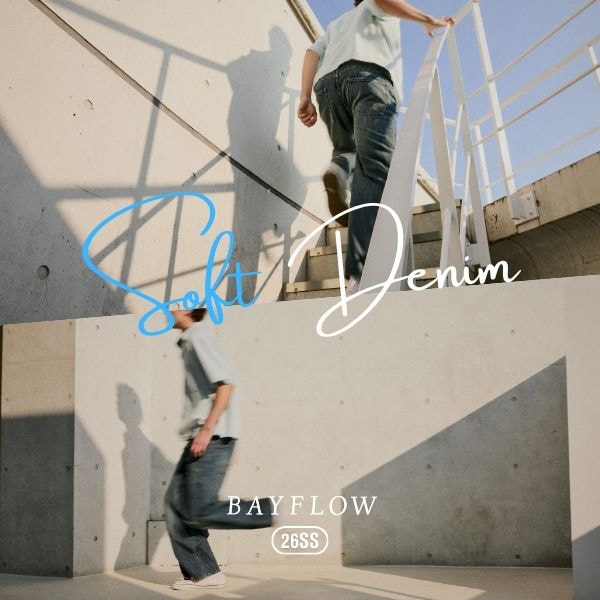 MEN_PPソフトデニム