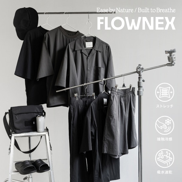 MEN_FLOWNEX